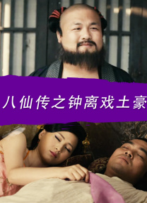 久久六