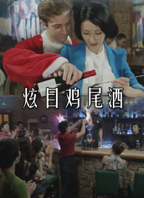免费国产午夜高清在线视频
