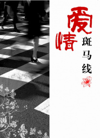 果哥在线