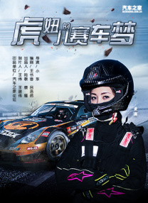 暗黑爆料.cn
