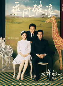 一级片在线免费看