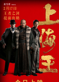 亚洲三级免费观看