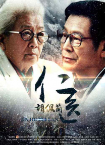 冲田杏梨35部全封面