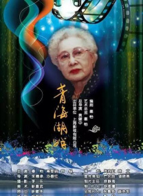 怡红院视频