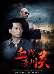 欧美一级毛片免费看高清
