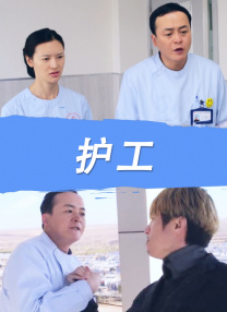 国产视频一