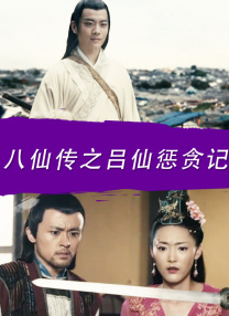 人妖在线精品一区二区三区