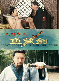 婷婷午夜激情