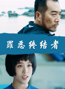 7777奇米四色成人眼影