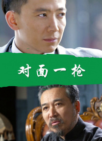 美女视频h