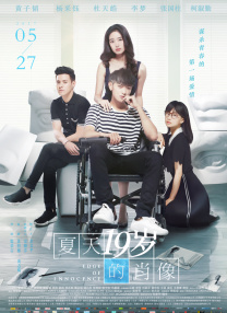 国产福利在线小视频