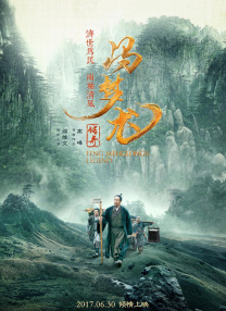 蜜桃av.cn