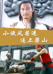 色五夜婷婷
