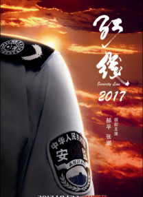 日本福利片国产午夜久久