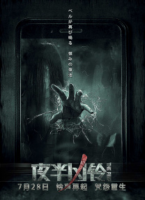 天天色综合社区
