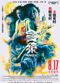 欧美性生活视频免费播放网址大全观看