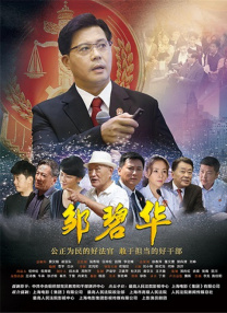 2020色愉拍亚洲偷自拍