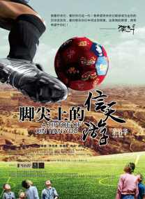 亚洲福利