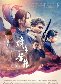 天天操天天射天天舔