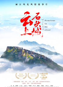 俄罗斯乱妇