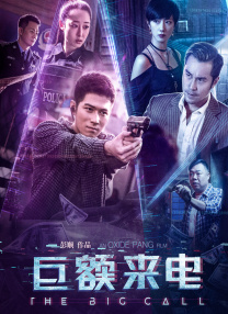 夜爱涩播