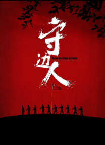 首页 综合国产 亚洲 丝袜