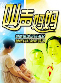 久久粉嫩av