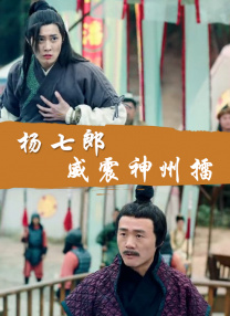 成人嫩草影院免费网址