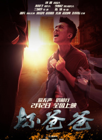 91在线成人