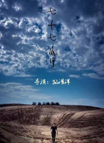 亚洲色域网
