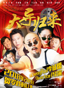 在线观看亚洲电影