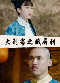 我们没有秘密