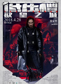 色悠久久久久综合网伊人男男