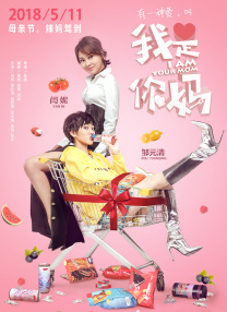 国产亚洲午夜精品a一区二区