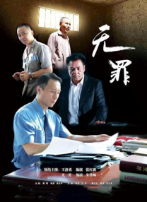 黄色小说视频在线