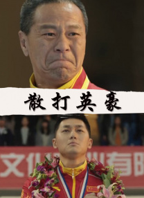 在线电影一区二区三区