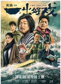 国产福利资源在线