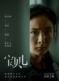 欧美色播播