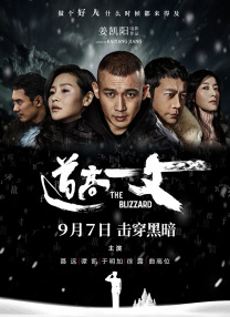 一本色道久久综合亚洲精品