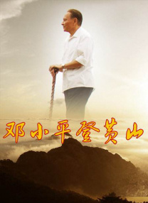 久久久成