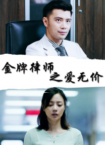 奥纳主义