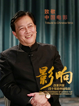 国产精品二区视频