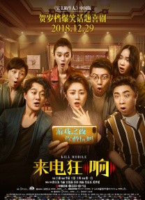 丝袜美腿在线观看