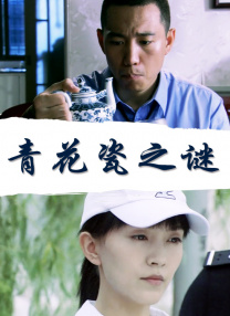 欧美精品一区二区在线观看