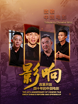 生活在动情的男女中
