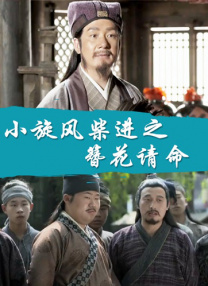 亚洲一区免费观看