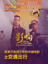 呦呦资源av在线
