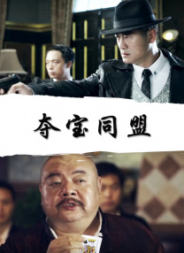 麻豆精品二区