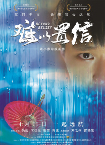 av新片