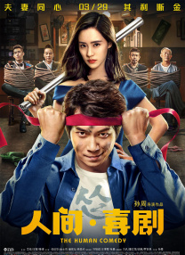 久久亚洲精品中文字幕二区